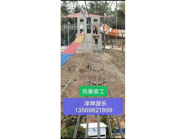 广东高州步步惊心完工