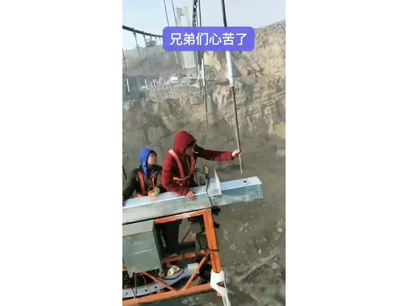 武汉玻璃吊桥