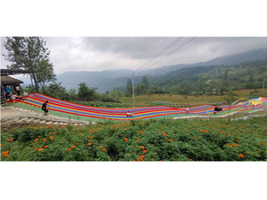 甘肅成縣七彩滑道