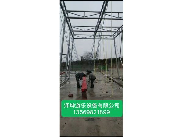 湖南衡阳网红秋千施工