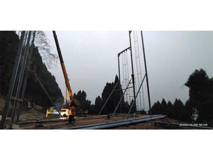 四川南部縣懸崖秋千