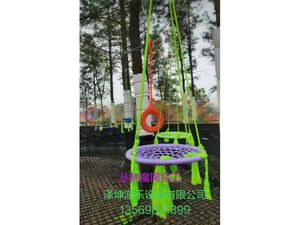 廣東茂名叢林魔網