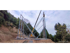 四川南部縣懸崖秋千